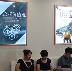 图2-吴杰-用户-深圳蕾蒙威维修服务中心